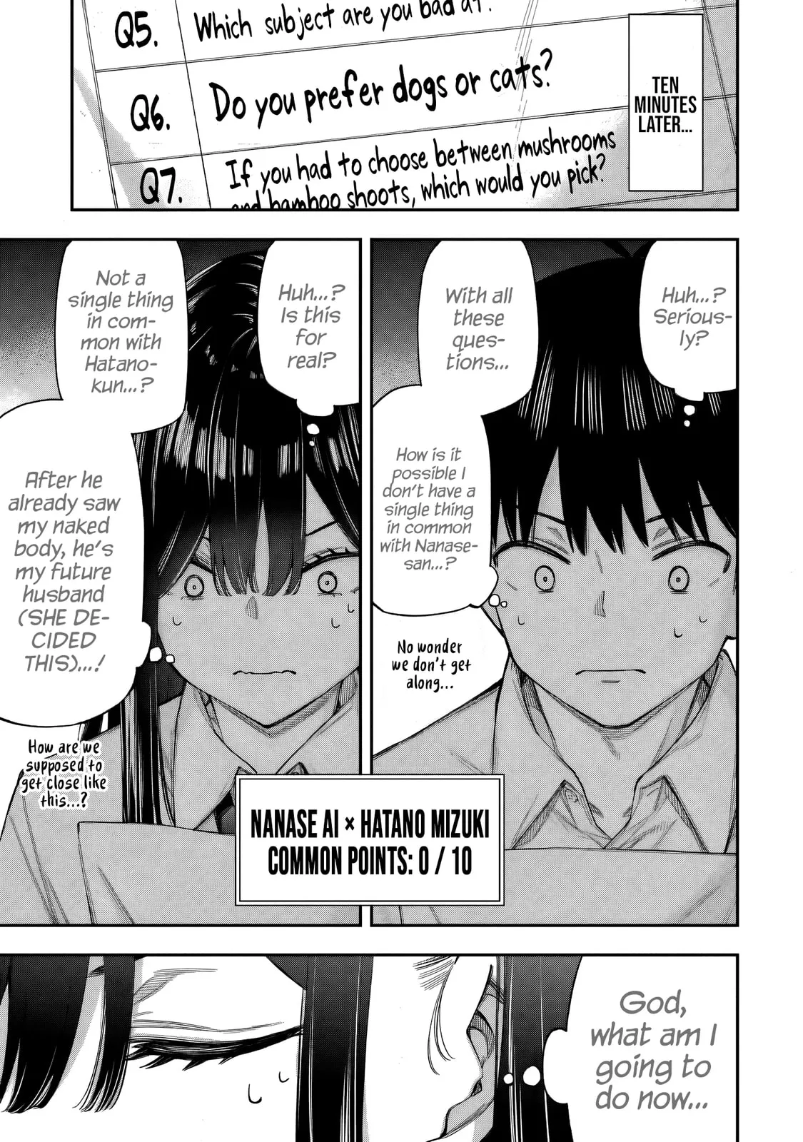 Read Love Lesson chapter 4.3 image 3 on Lezhin