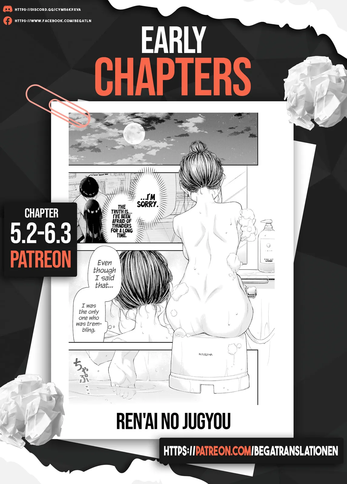 Read Love Lesson chapter 4.4 image 11 on Lezhin