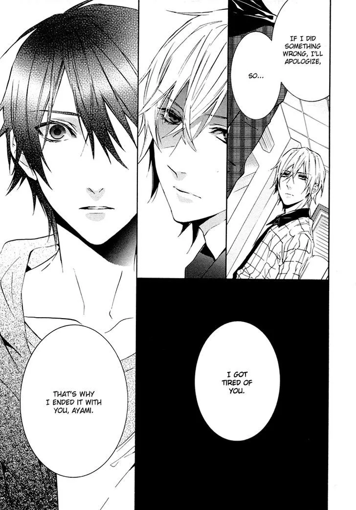 Read Love Lesson chapter 4 image 10 on Lezhin