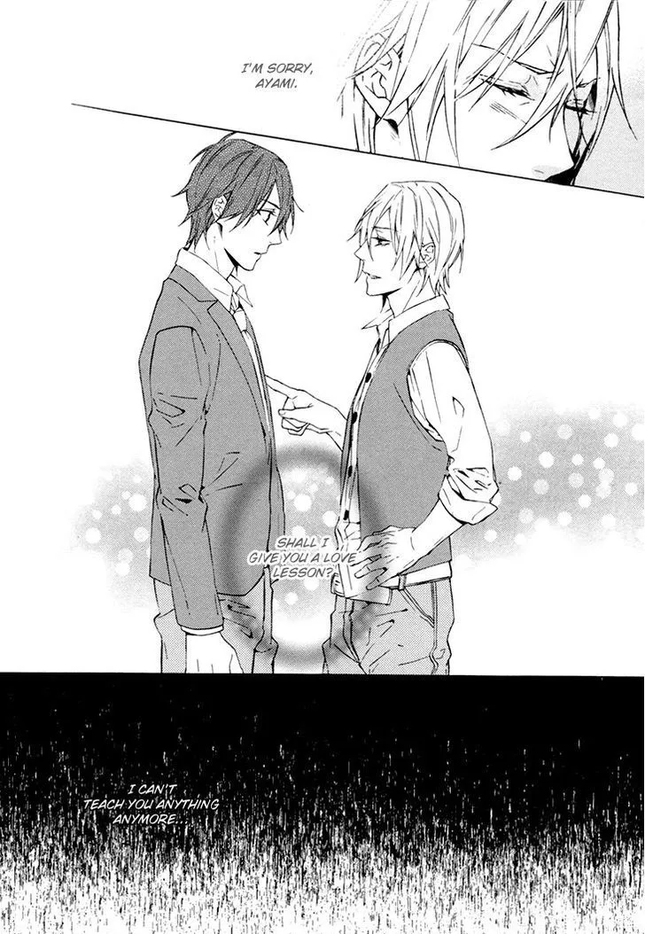 Read Love Lesson chapter 4 image 13 on Lezhin