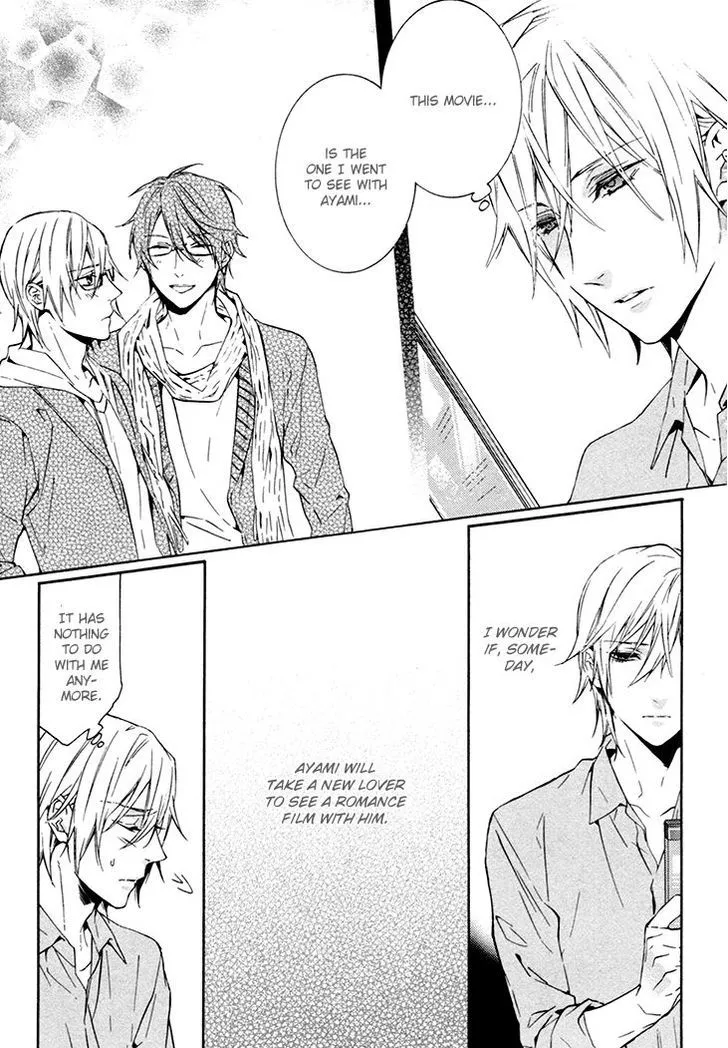 Read Love Lesson chapter 4 image 15 on Lezhin