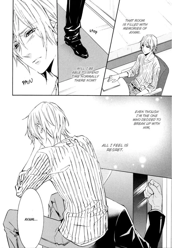 Read Love Lesson chapter 4 image 17 on Lezhin