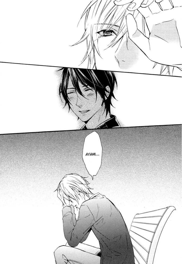 Read Love Lesson chapter 4 image 18 on Lezhin