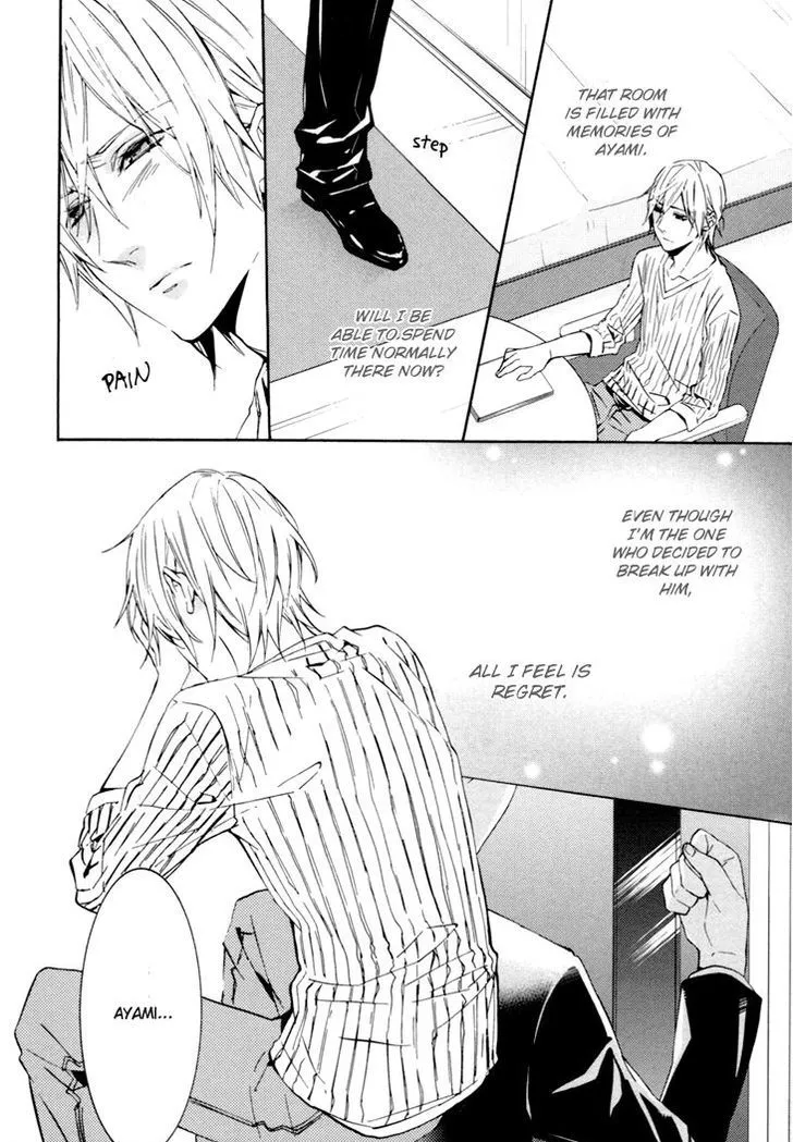 Read Love Lesson chapter 4 image 20 on Lezhin