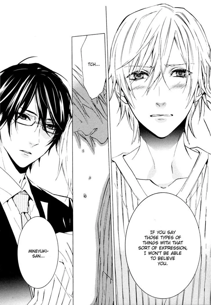 Read Love Lesson chapter 4 image 21 on Lezhin