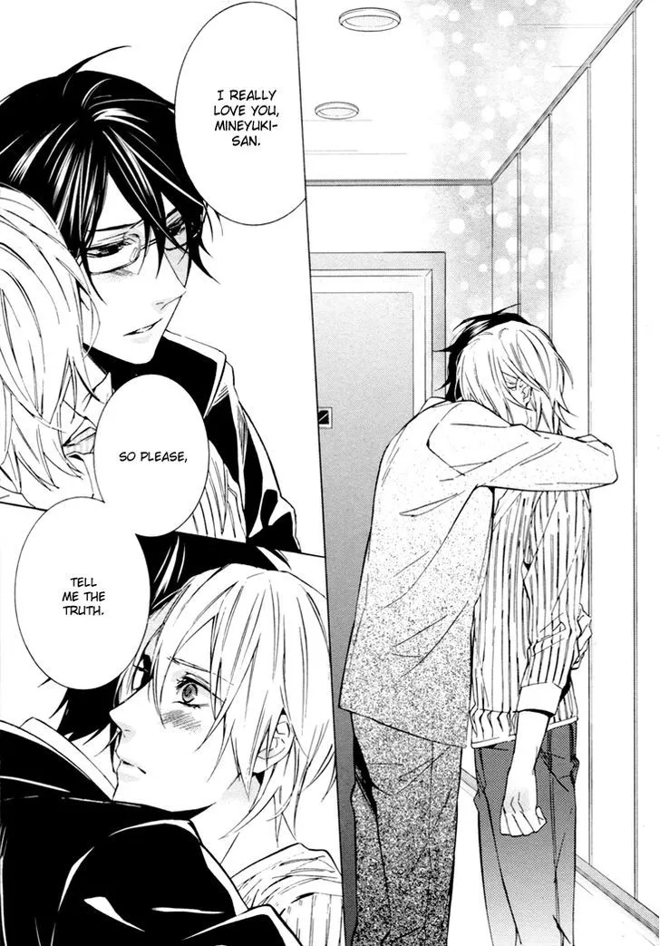 Read Love Lesson chapter 4 image 22 on Lezhin