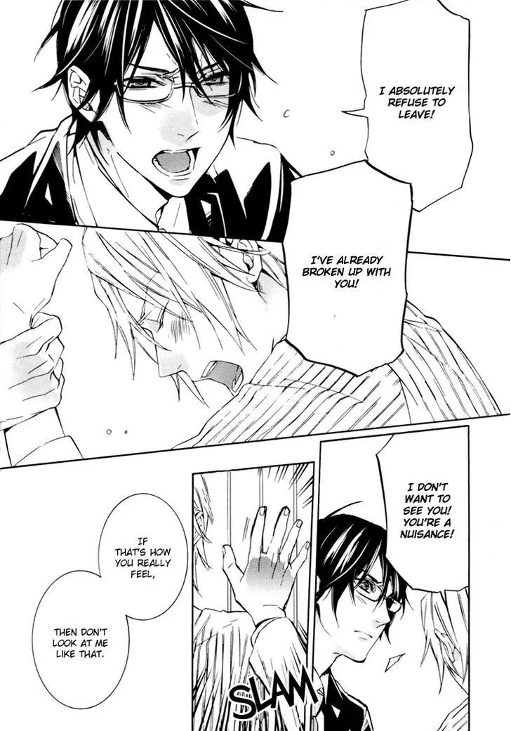 Read Love Lesson chapter 4 image 23 on Lezhin