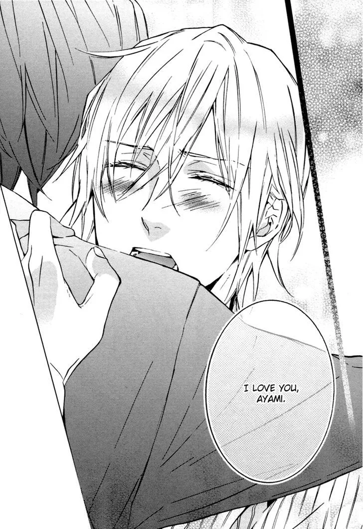 Read Love Lesson chapter 4 image 24 on Lezhin
