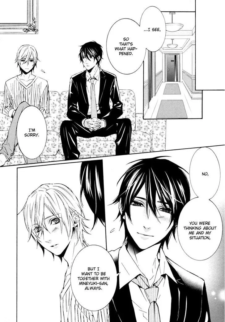 Read Love Lesson chapter 4 image 28 on Lezhin