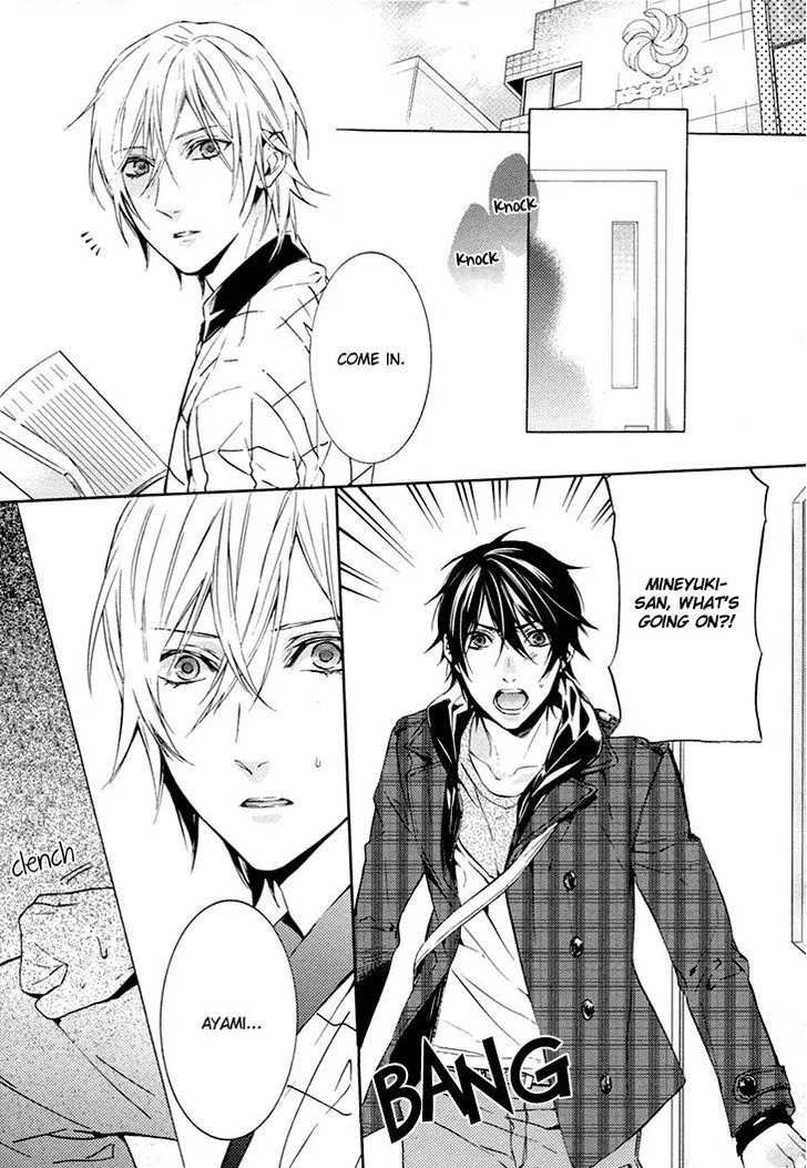 Read Love Lesson chapter 4 image 9 on Lezhin