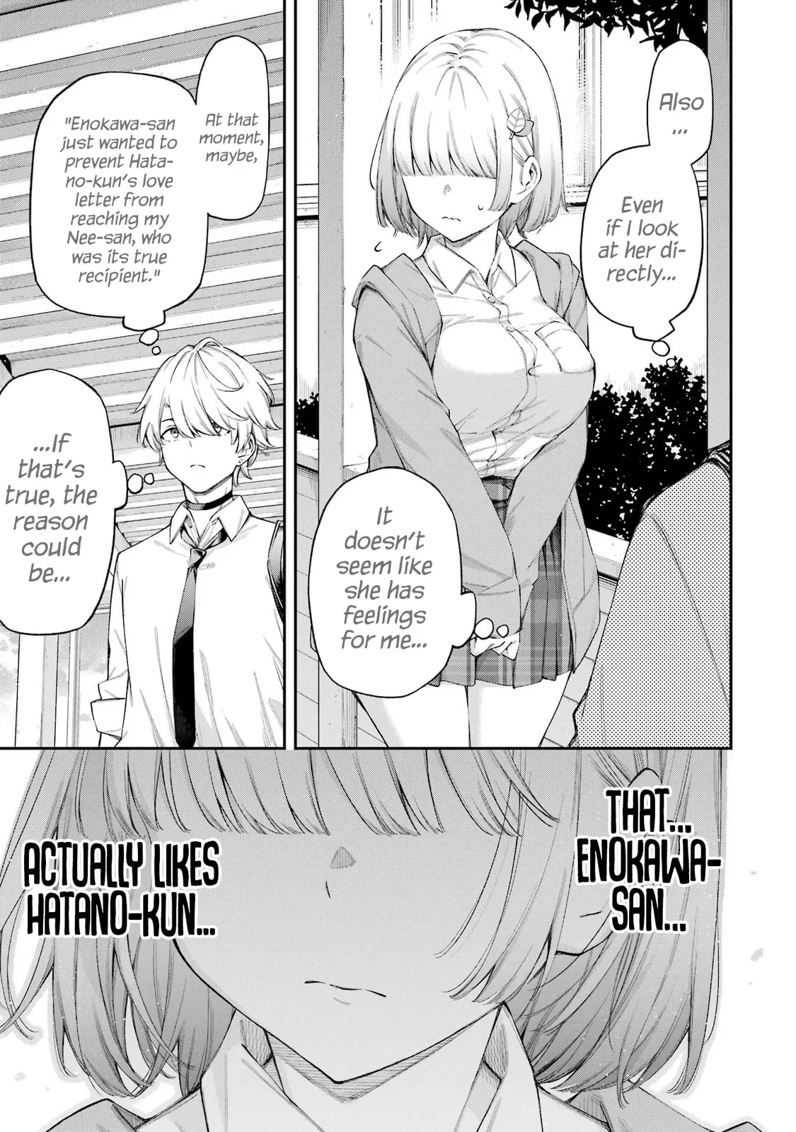 Read Love Lesson chapter 5.1 image 5 on Lezhin