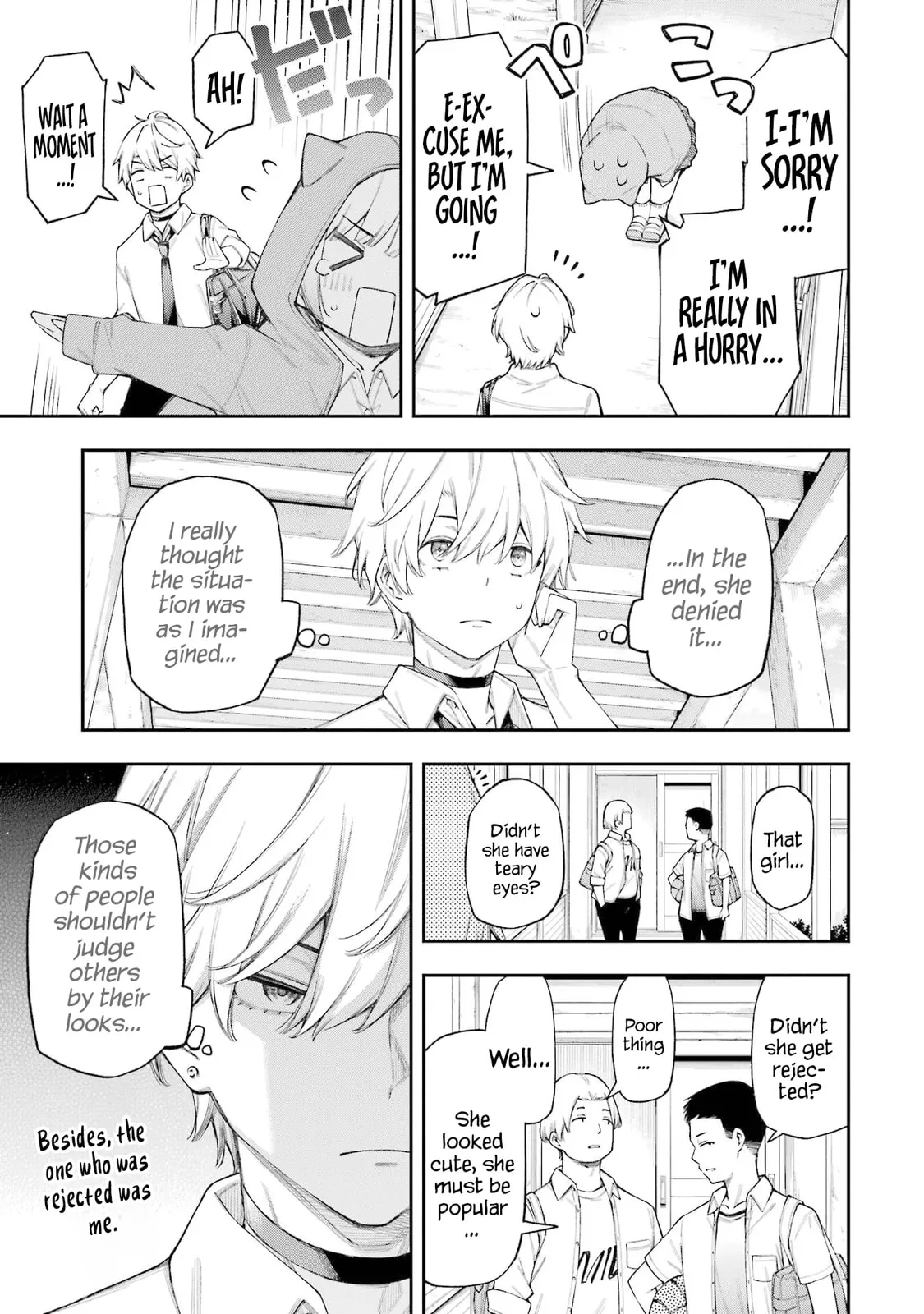 Read Love Lesson chapter 5.1 image 7 on Lezhin