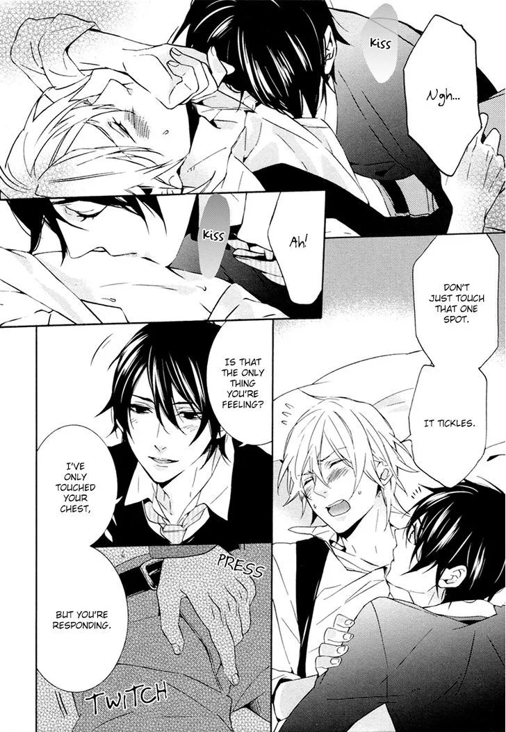 Read Love Lesson chapter 5.5 image 12 on Lezhin