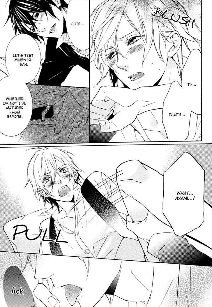 Read Love Lesson chapter 5.5 image 13 on Lezhin