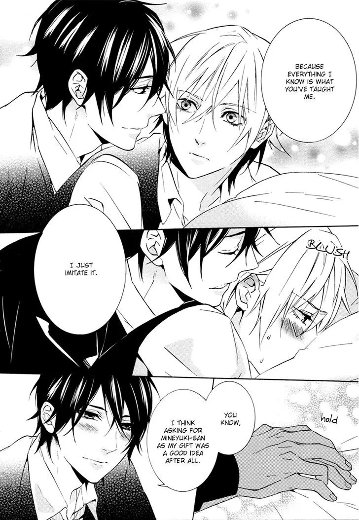 Read Love Lesson chapter 5.5 image 16 on Lezhin