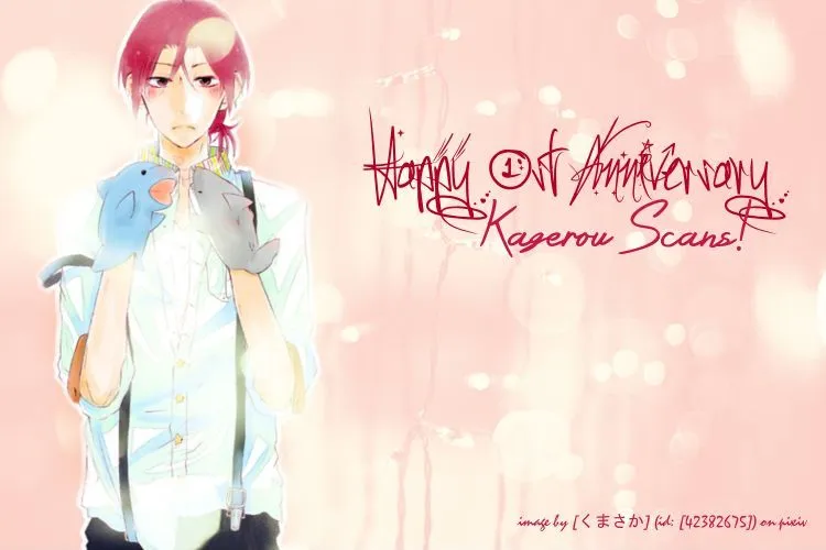 Read Love Lesson chapter 5.5 image 3 on Lezhin