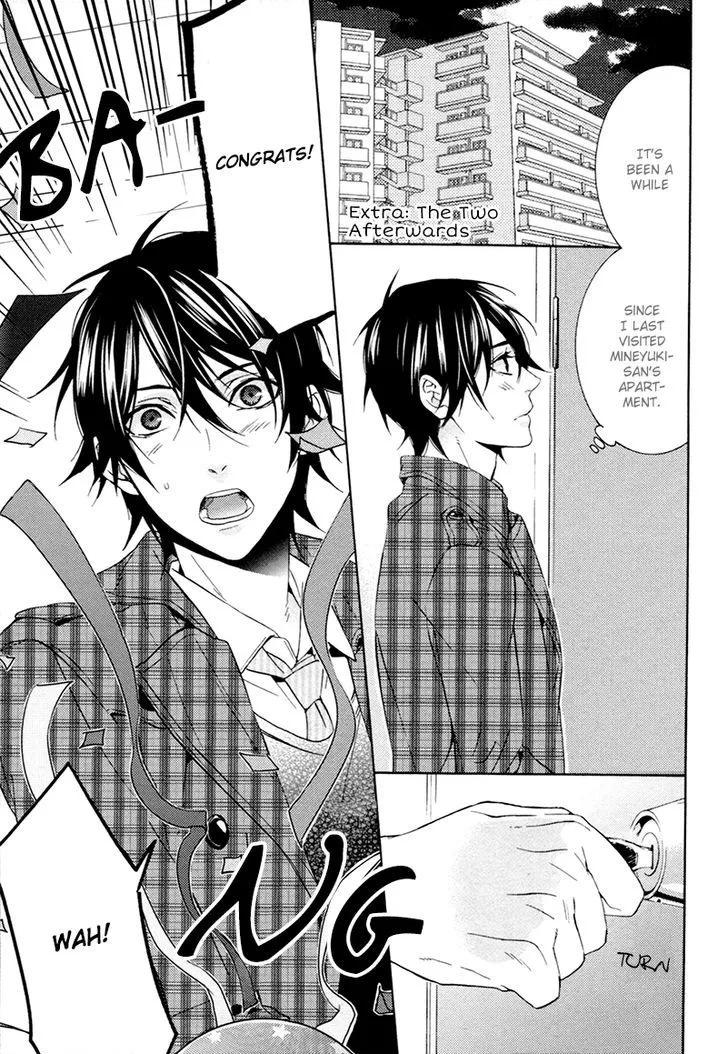 Read Love Lesson chapter 5.5 image 7 on Lezhin