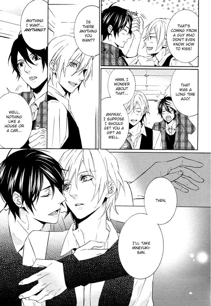 Read Love Lesson chapter 5.5 image 9 on Lezhin