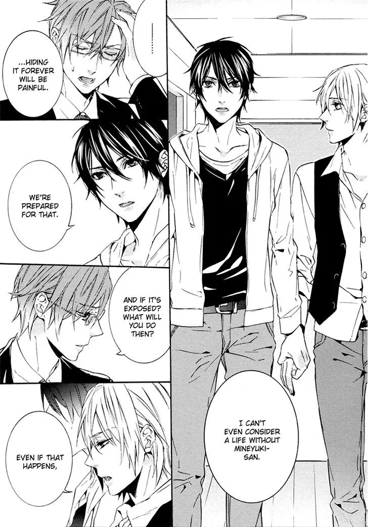 Read Love Lesson chapter 5 image 11 on Lezhin