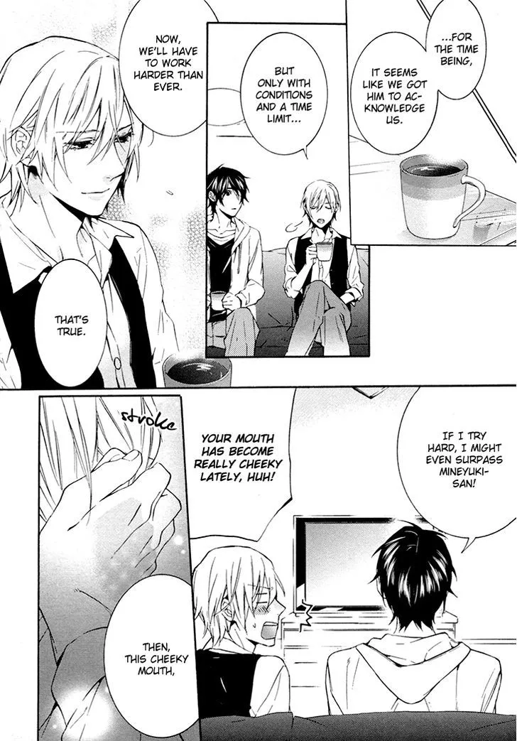 Read Love Lesson chapter 5 image 14 on Lezhin