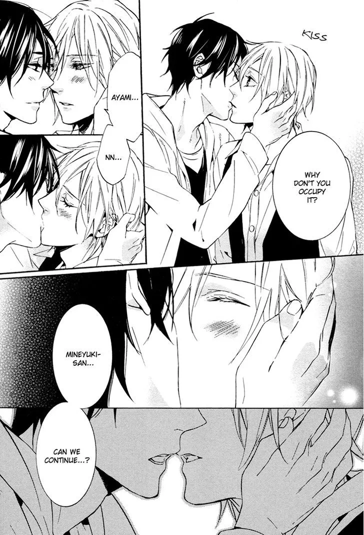 Read Love Lesson chapter 5 image 15 on Lezhin