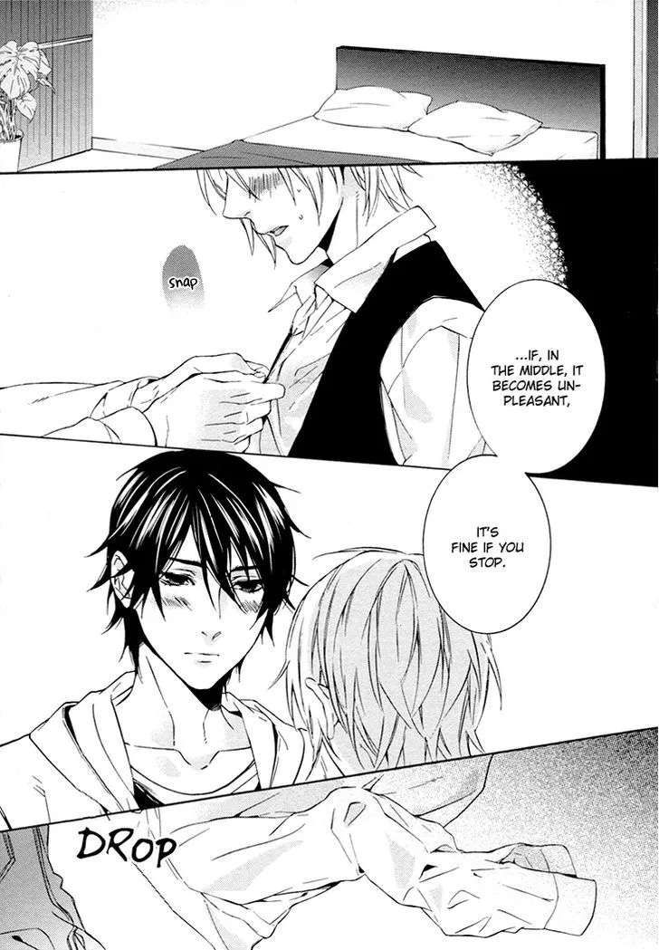 Read Love Lesson chapter 5 image 17 on Lezhin