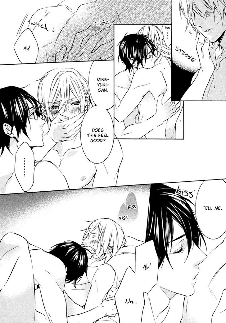 Read Love Lesson chapter 5 image 20 on Lezhin