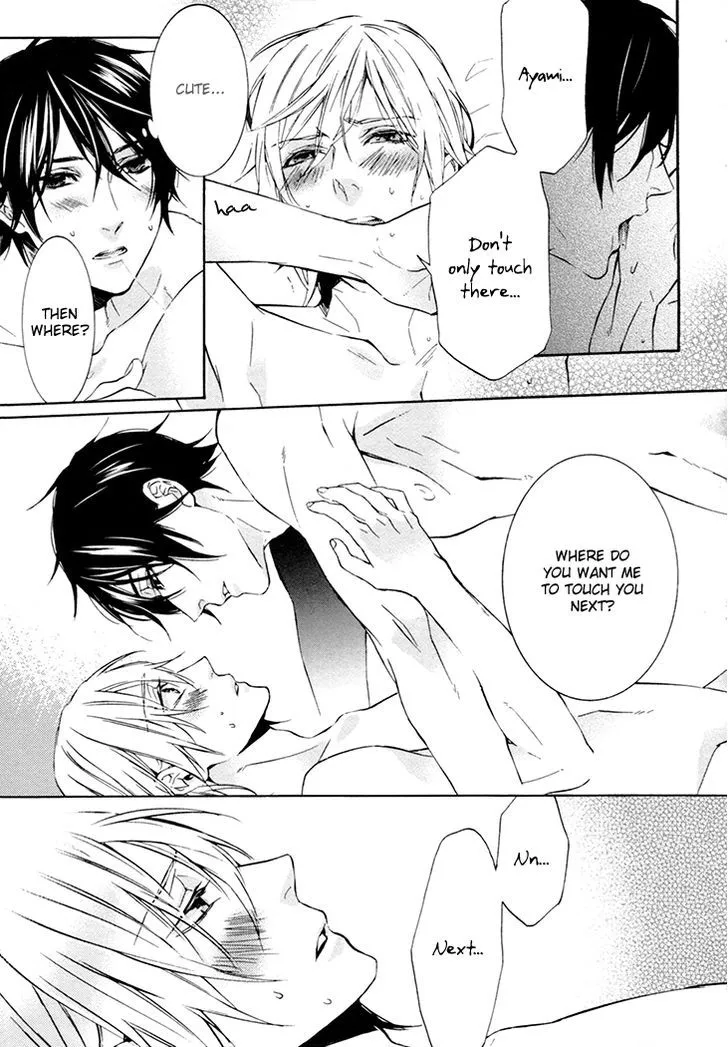 Read Love Lesson chapter 5 image 21 on Lezhin