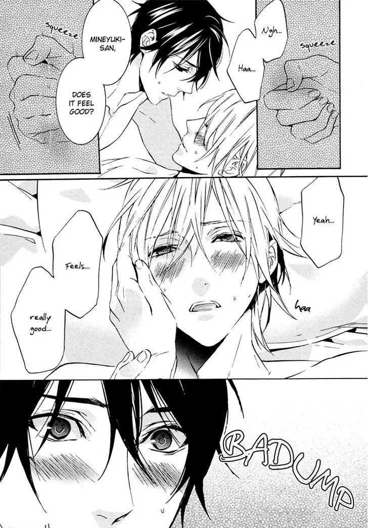 Read Love Lesson chapter 5 image 23 on Lezhin