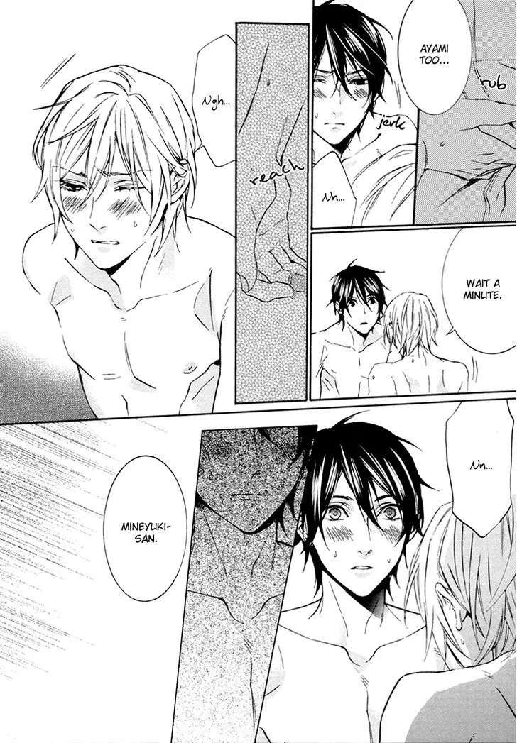 Read Love Lesson chapter 5 image 24 on Lezhin