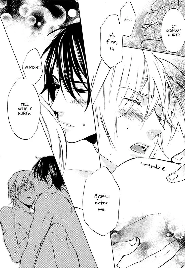 Read Love Lesson chapter 5 image 26 on Lezhin