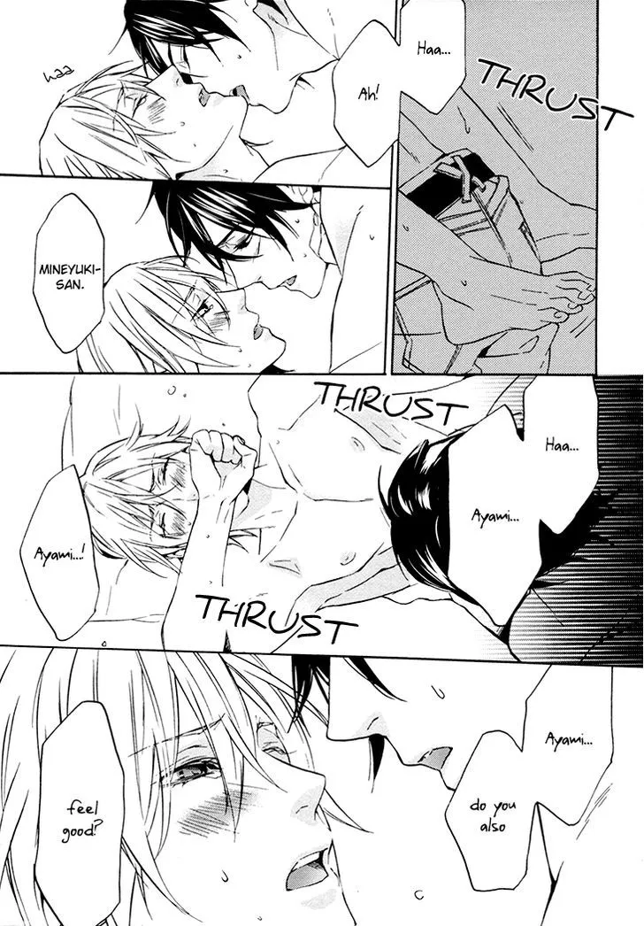 Read Love Lesson chapter 5 image 27 on Lezhin