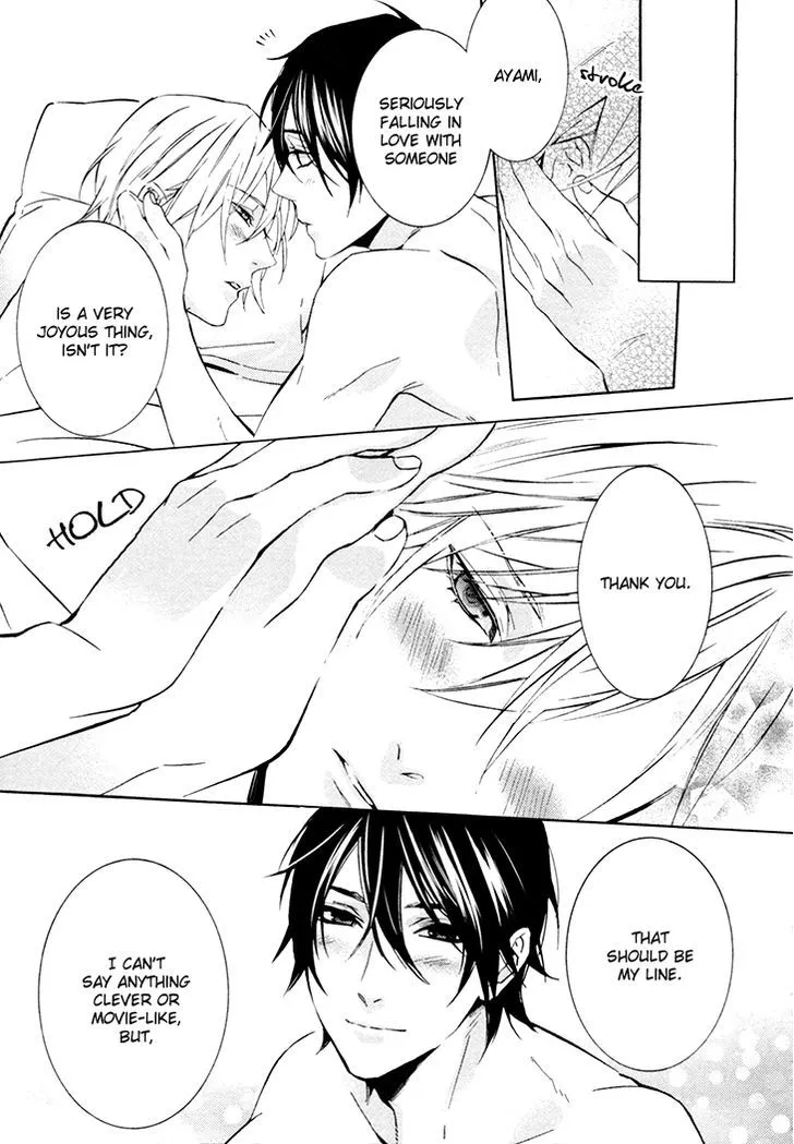 Read Love Lesson chapter 5 image 29 on Lezhin