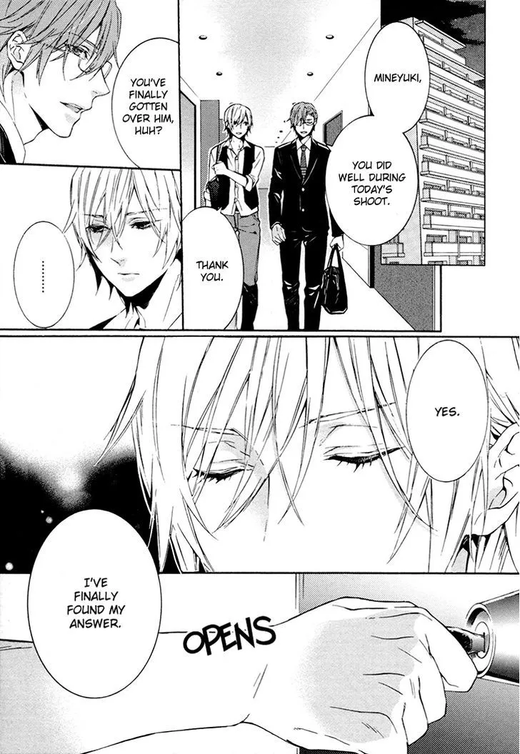 Read Love Lesson chapter 5 image 7 on Lezhin