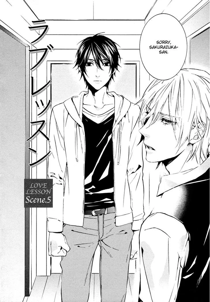 Read Love Lesson chapter 5 image 8 on Lezhin