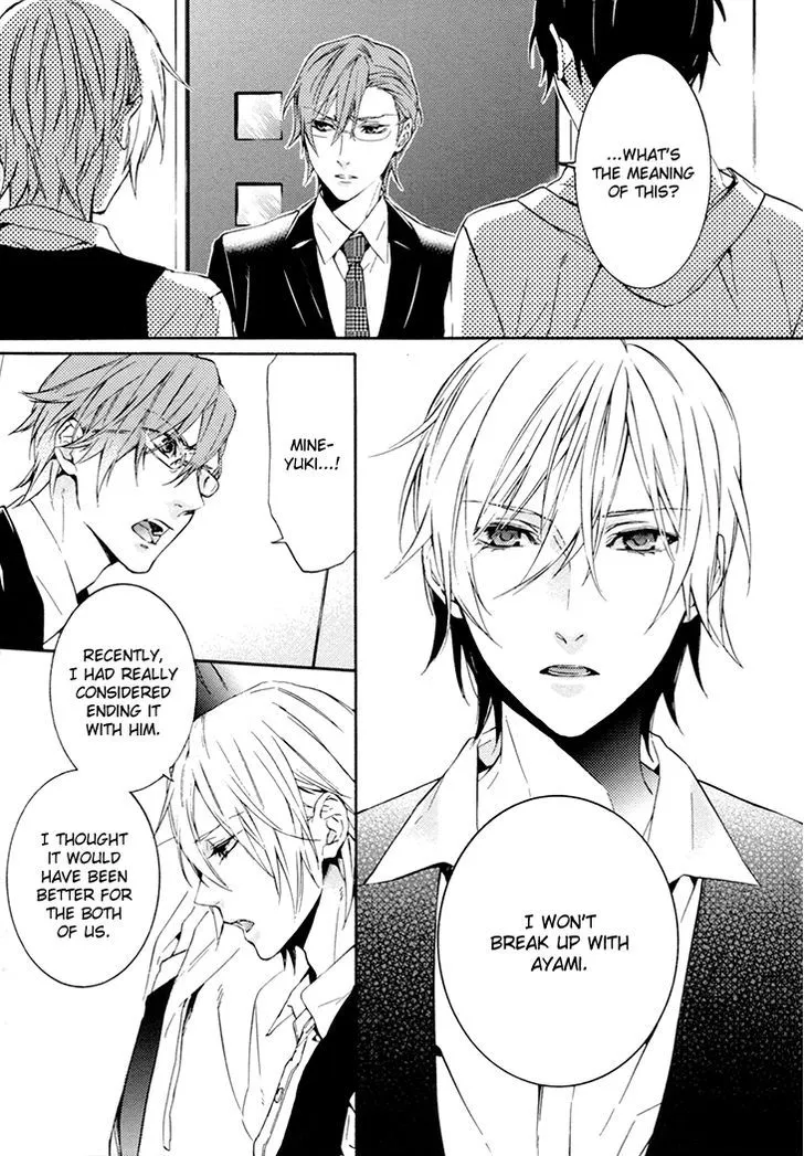 Read Love Lesson chapter 5 image 9 on Lezhin