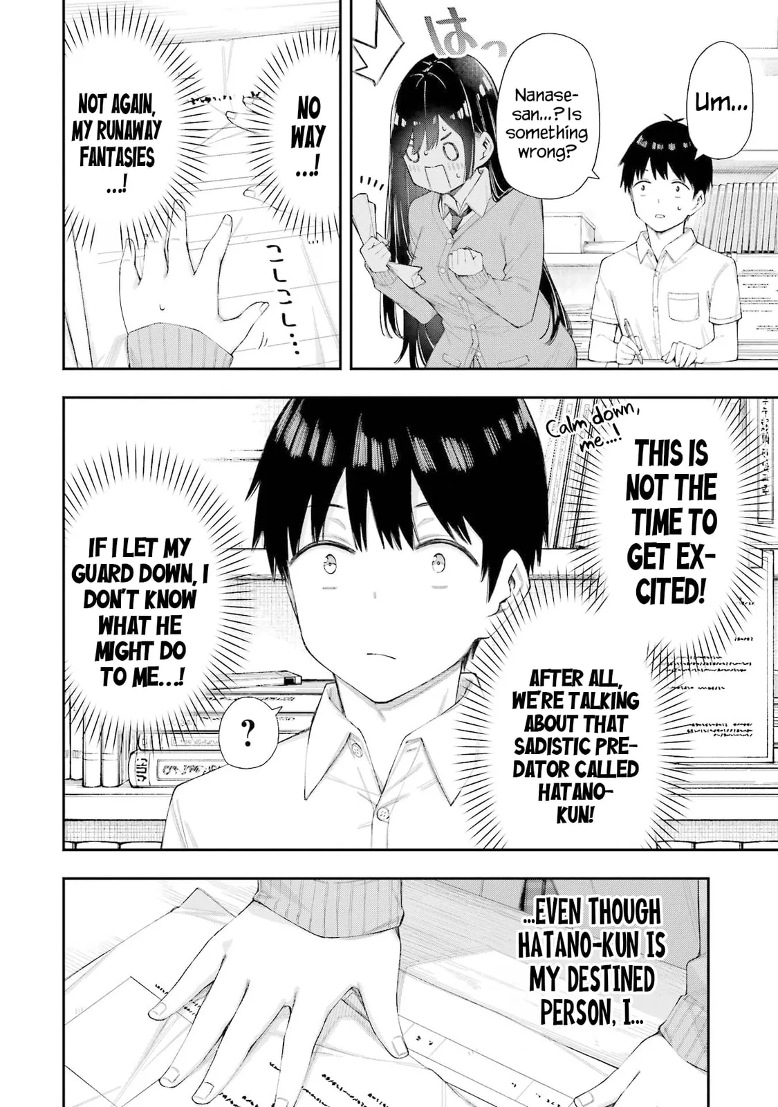 Read Love Lesson chapter 6.1 image 8 on Lezhin