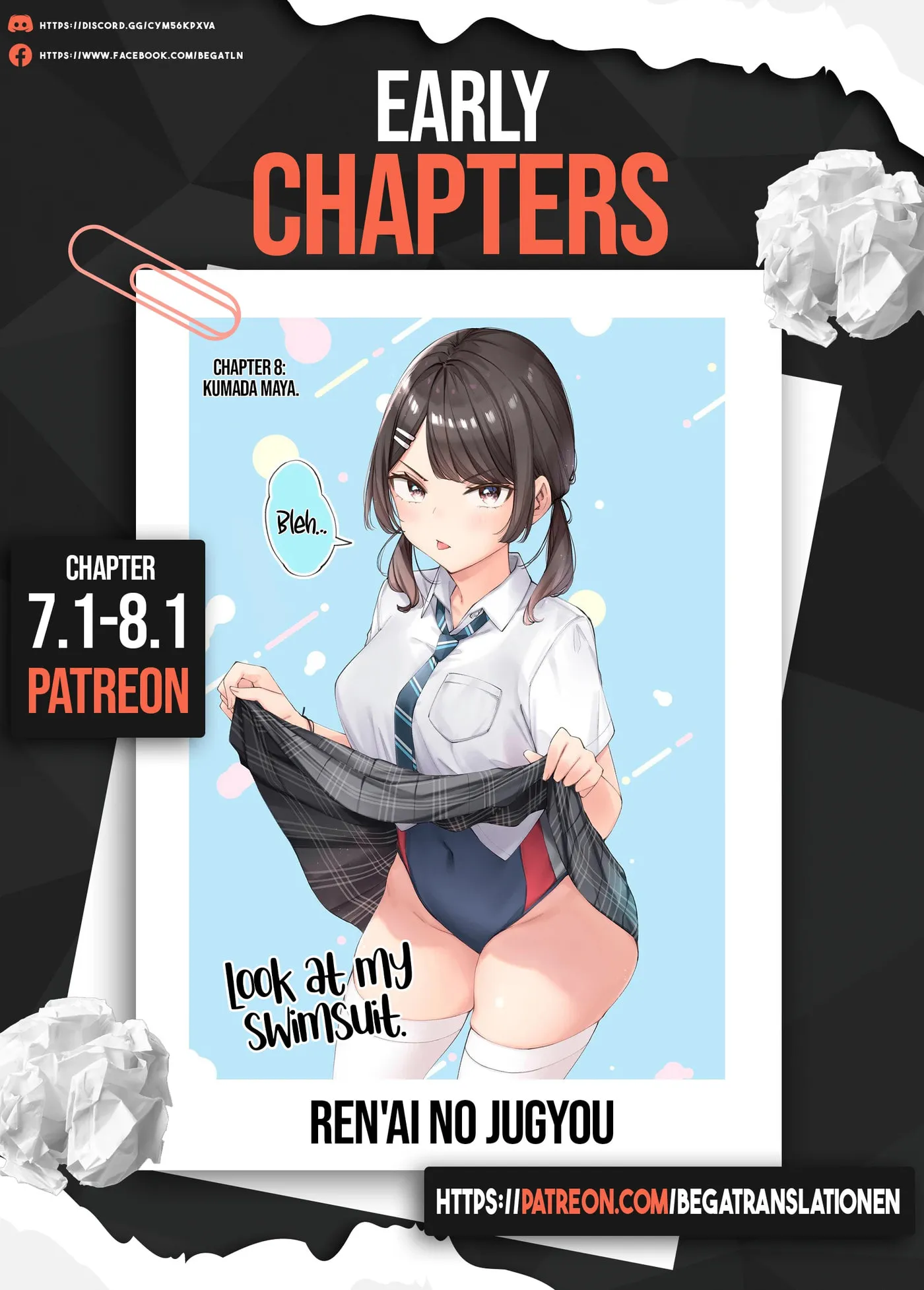 Read Love Lesson chapter 6.3 image 14 on Lezhin