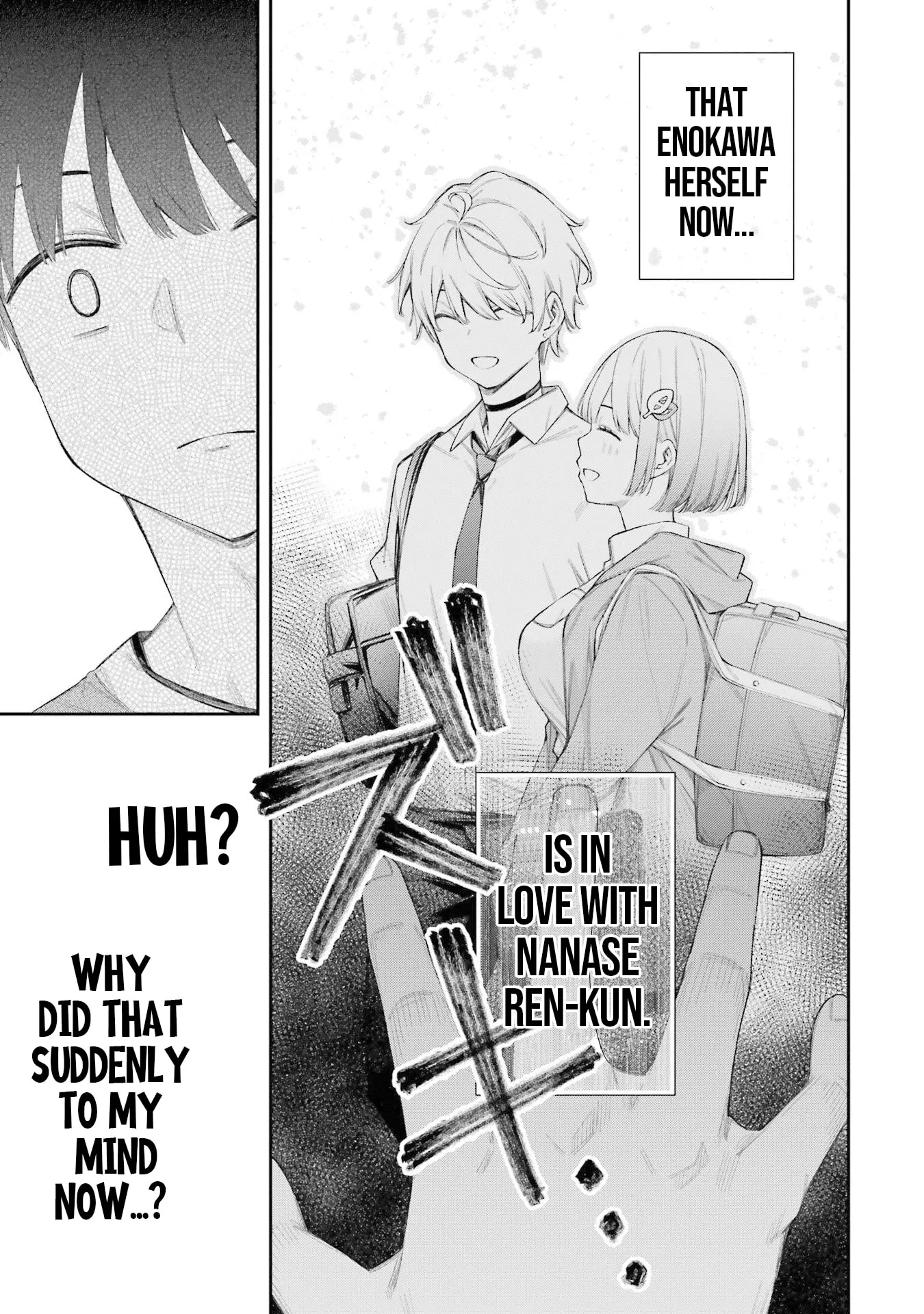 Read Love Lesson chapter 7.3 image 3 on Lezhin