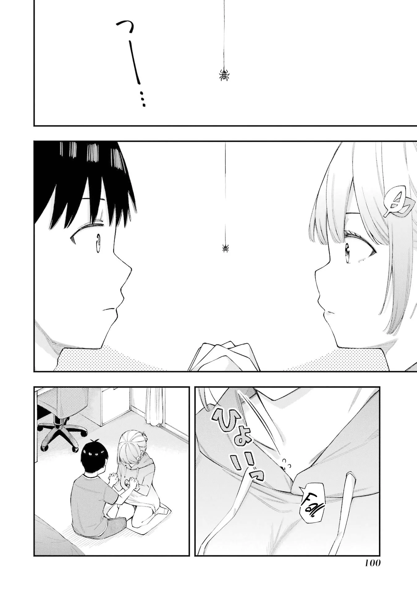 Read Love Lesson chapter 7.3 image 4 on Lezhin