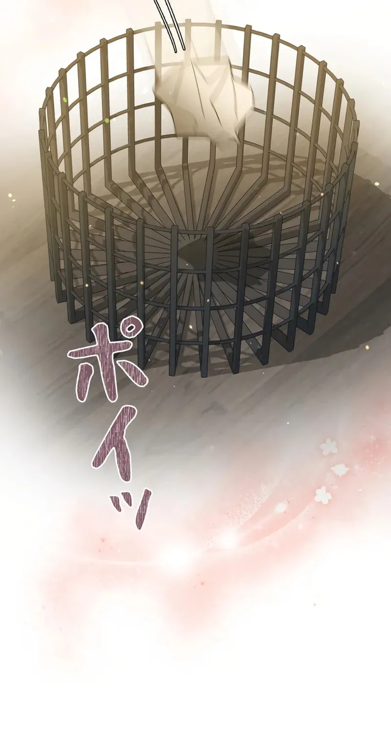 Read Love Letter From the Future chapter 1 image 102 on Lezhin