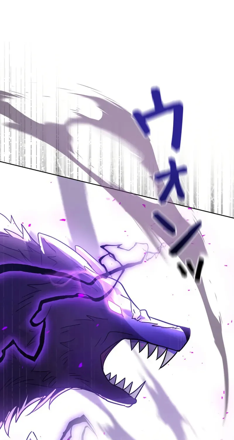 Read Love Letter From the Future chapter 1 image 15 on Lezhin