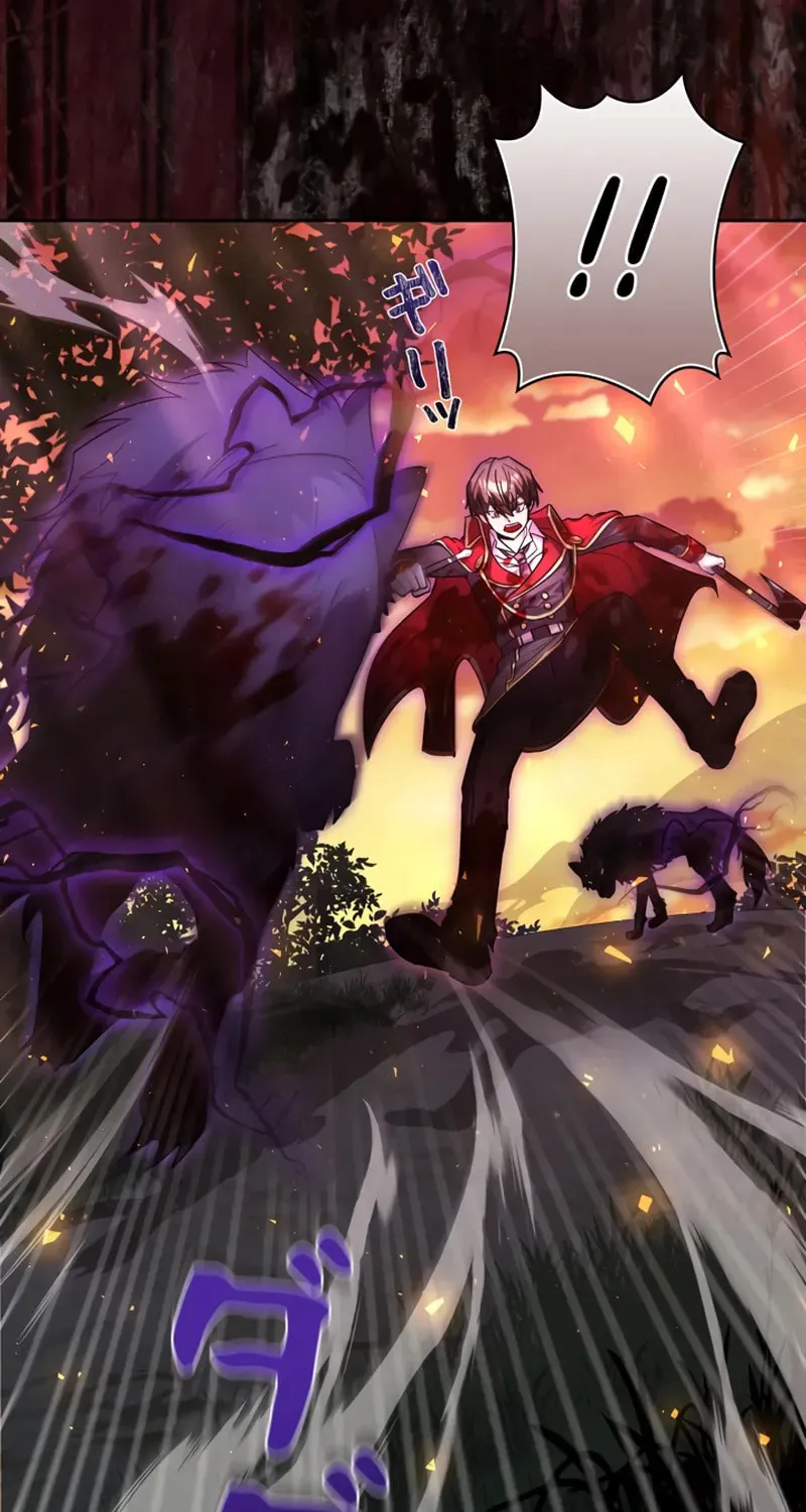 Read Love Letter From the Future chapter 1 image 27 on Lezhin