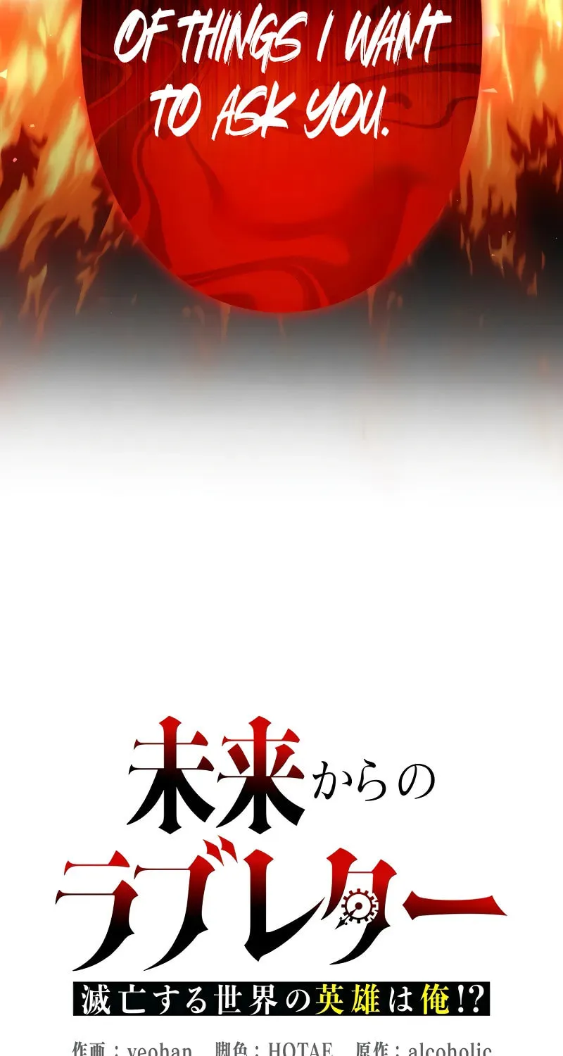 Read Love Letter From the Future chapter 11 image 82 on Lezhin