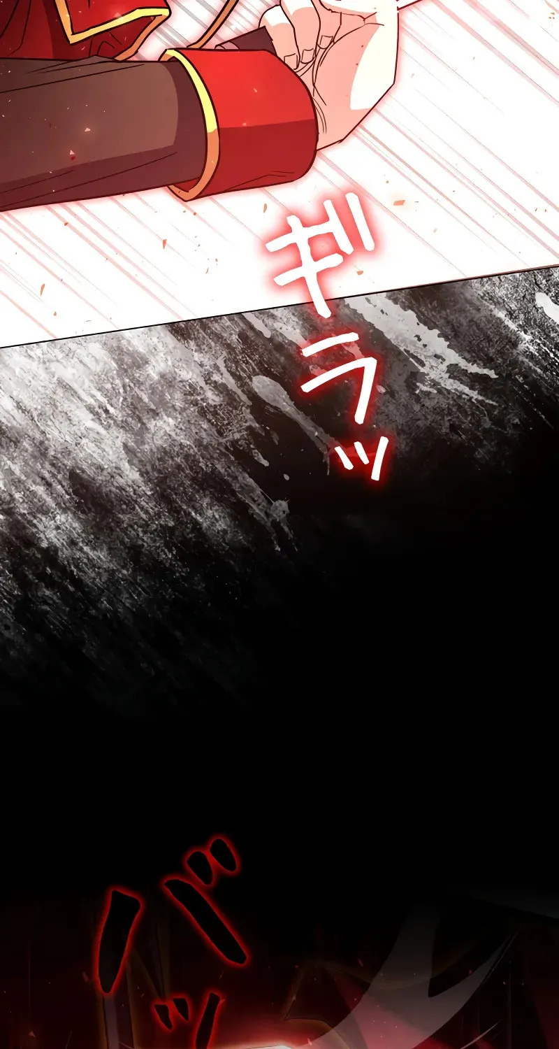 Read Love Letter From the Future chapter 12 image 122 on Lezhin