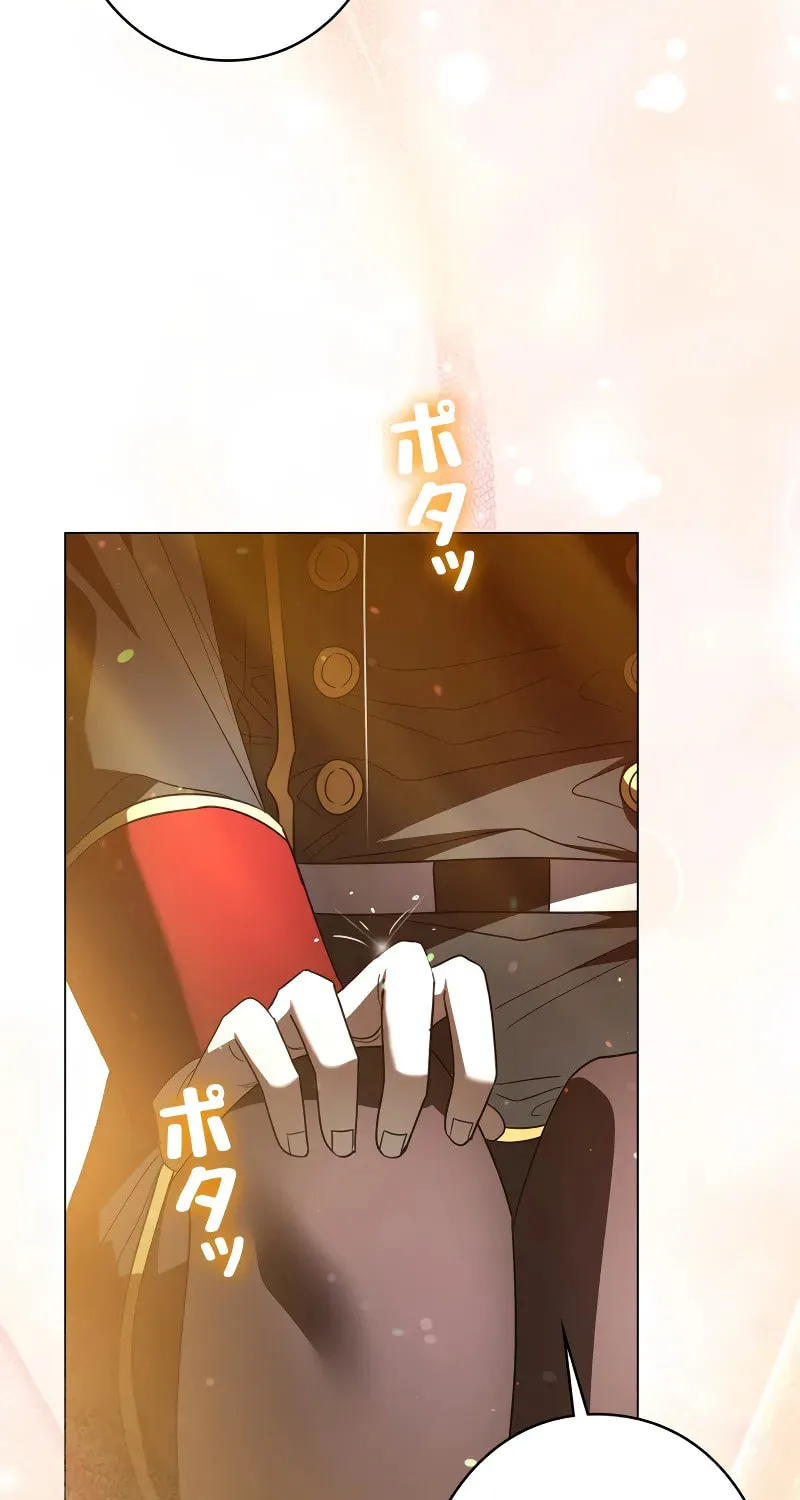 Read Love Letter From the Future chapter 12 image 47 on Lezhin