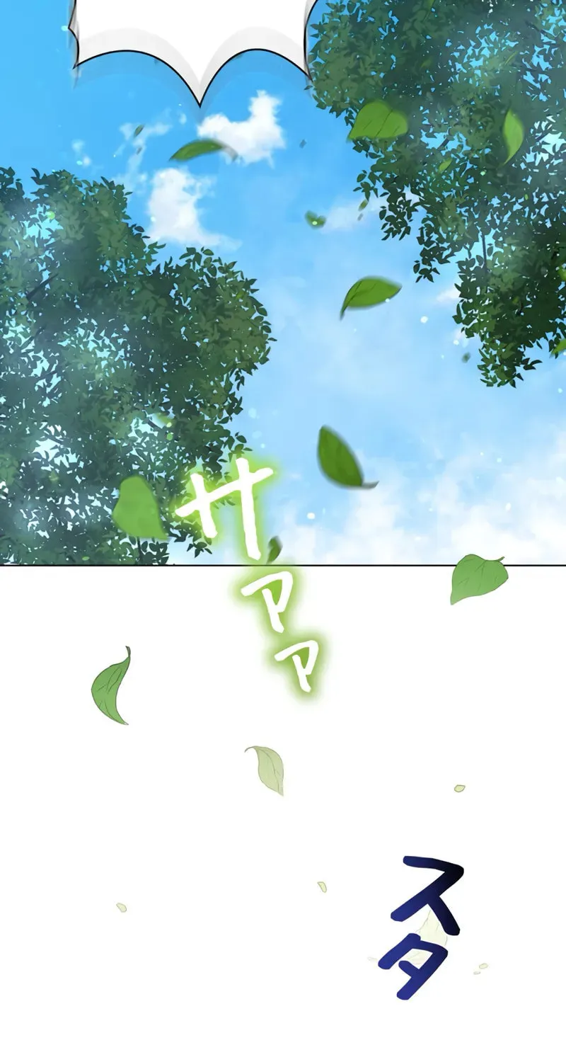 Read Love Letter From the Future chapter 16 image 38 on Lezhin