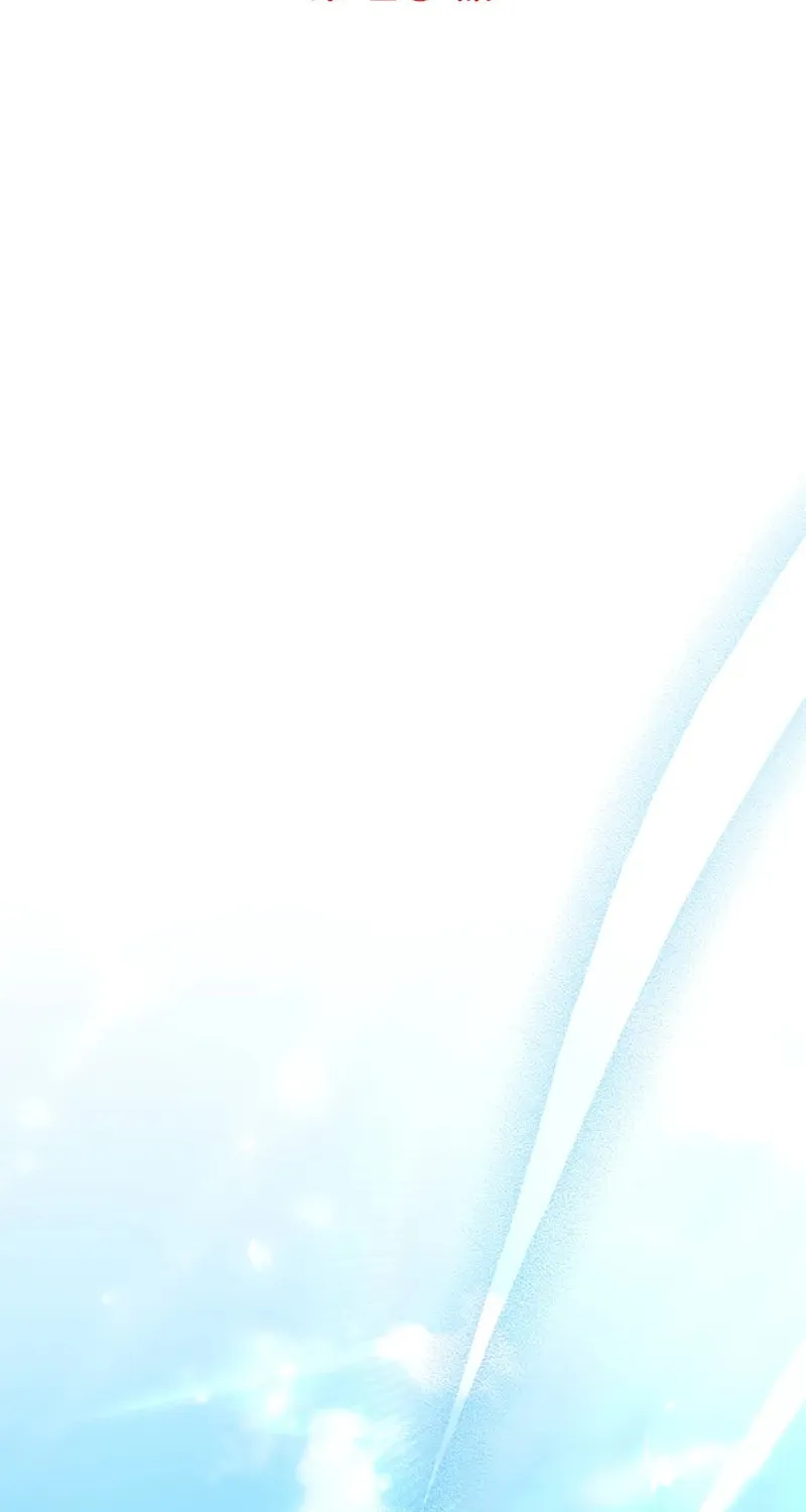 Read Love Letter From the Future chapter 16 image 43 on Lezhin