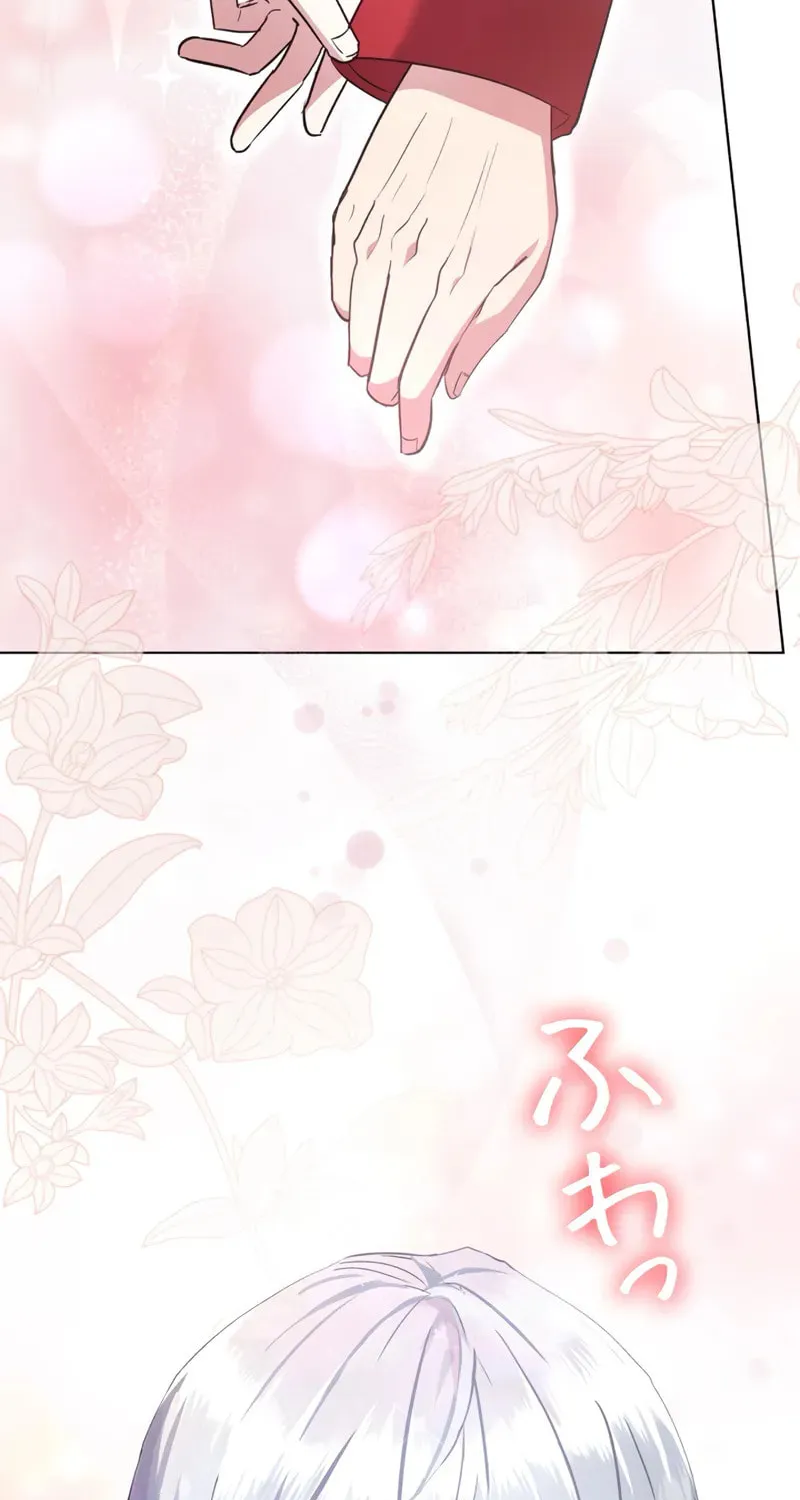 Read Love Letter From the Future chapter 16 image 5 on Lezhin