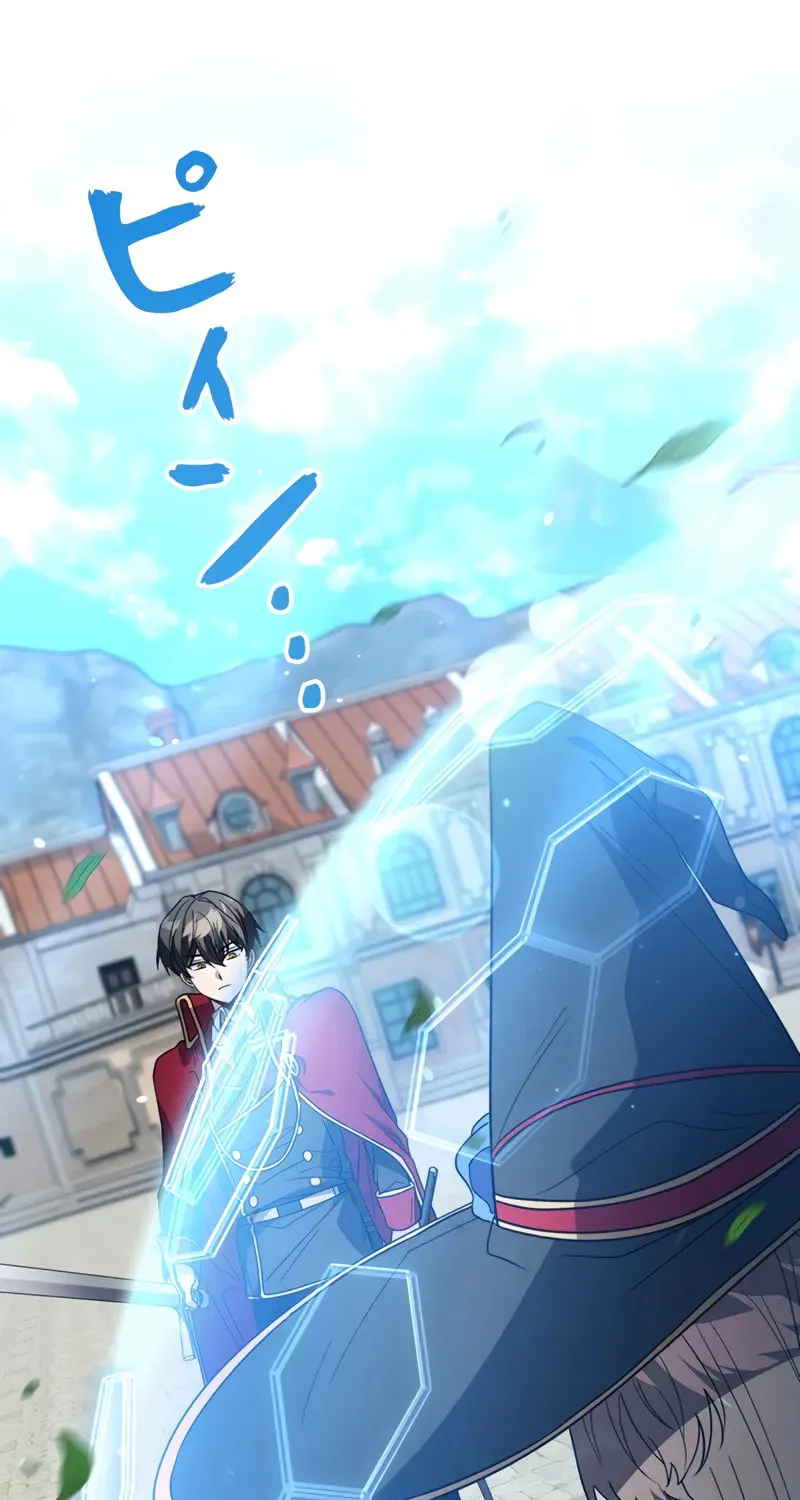 Read Love Letter From the Future chapter 18 image 1 on Lezhin